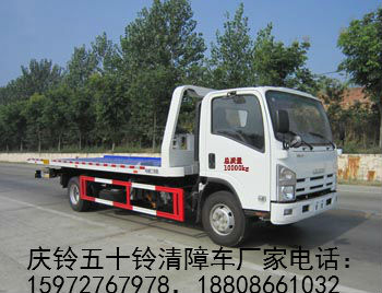 清障車(chē)圖片 清障車(chē)圖片