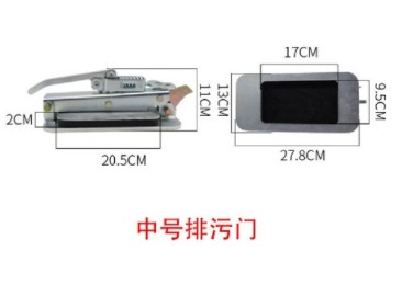 中聯(lián)環(huán)衛(wèi)車(chē)排污門(mén) 中聯(lián)環(huán)衛(wèi)車(chē)排污門(mén)