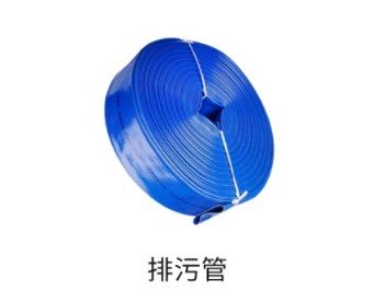 中聯(lián)環(huán)衛(wèi)車(chē)排污管 中聯(lián)環(huán)衛(wèi)車(chē)排污管