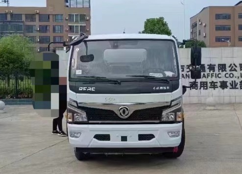 8͹܇
